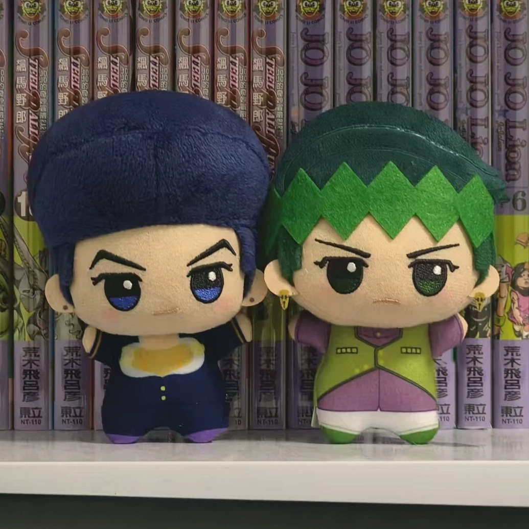 Anime Cosplay Events - 10cm Pluszowa Maskotka Rohan Kishibe Kira
