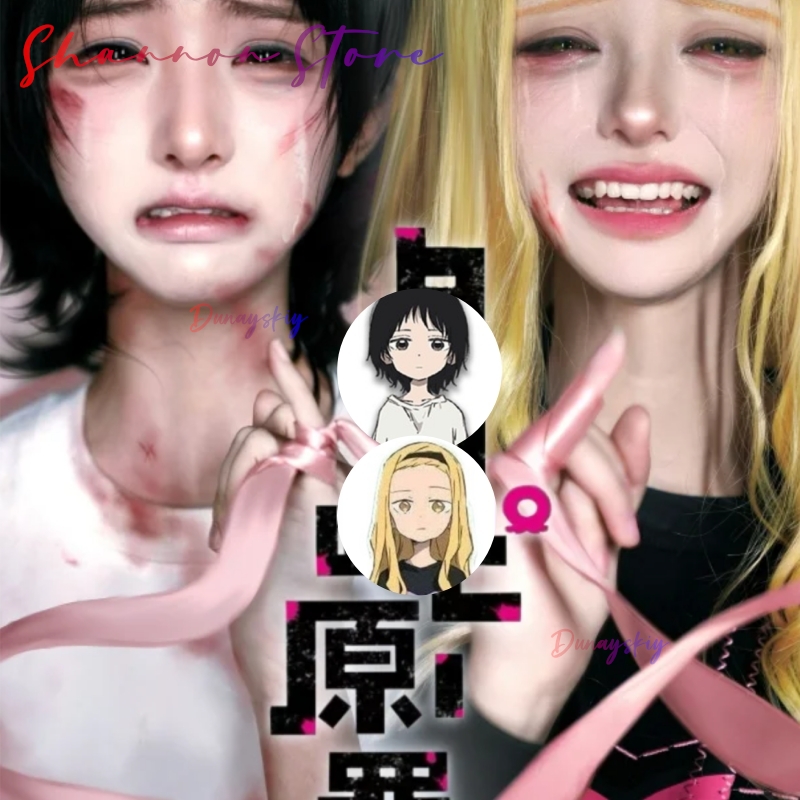 Anime Cosplay Yumeko - Kostium Takopi's Original Sin Shizuka Kuze