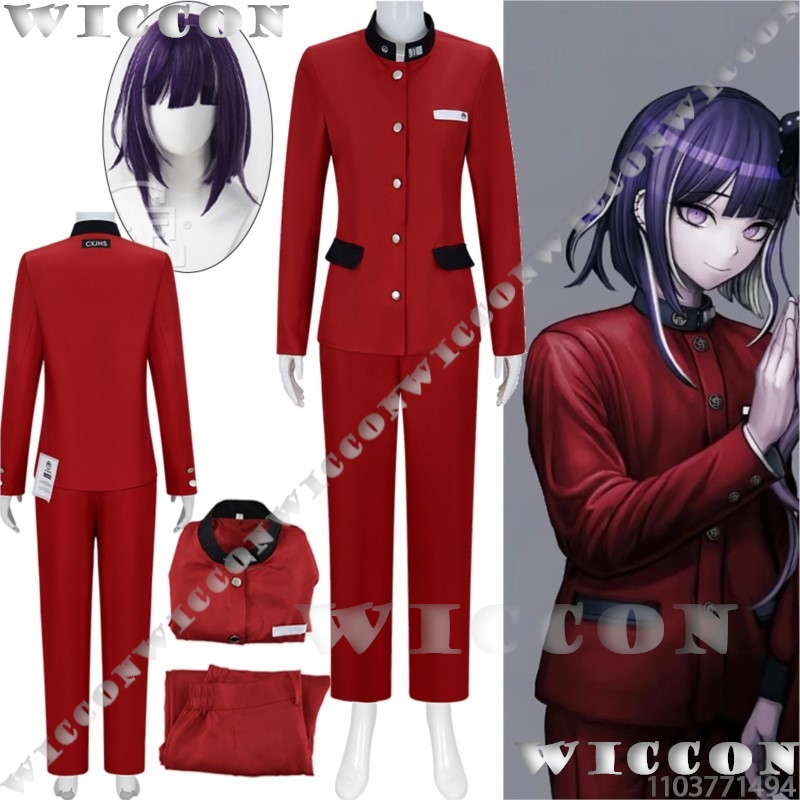 Anime Cosplay Clothes - Tsukumo Ima Hundred Game Cosplay Linia