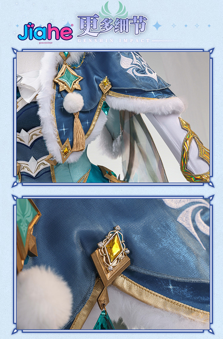 Anime Cosplay Clothes - Kostium cosplay Vesny z gry Genshin