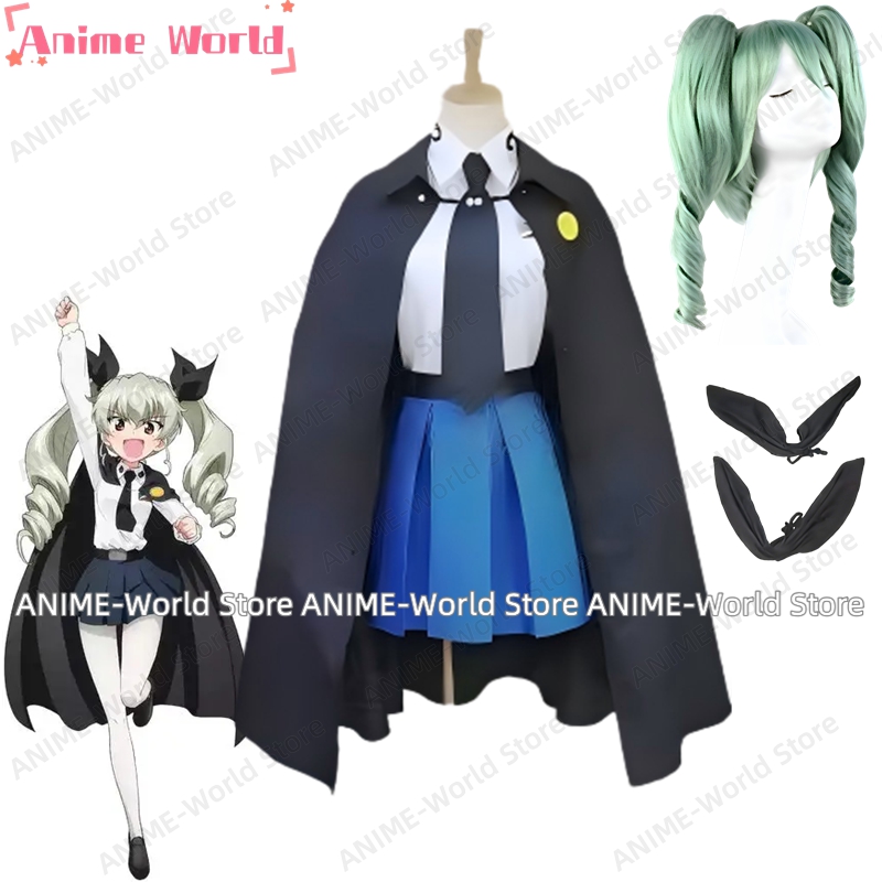 Anime Cosplay Japanese Girl - 《Niestandardowy Rozmiar》 Anime Gra Girls und
