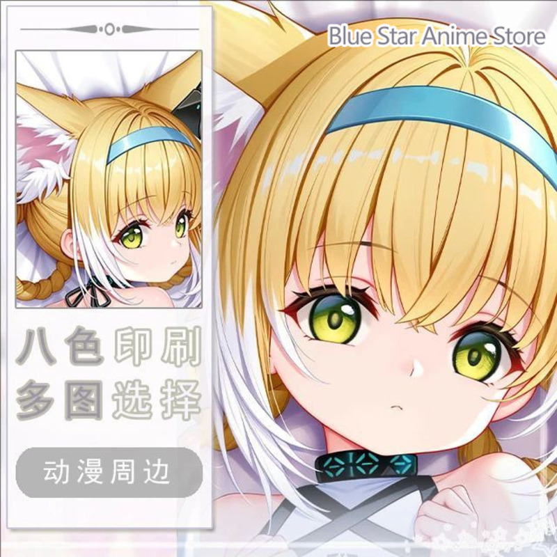 Anime Cosplay Real - 18-calowa Katana Fushiguro Toji Replika Anime