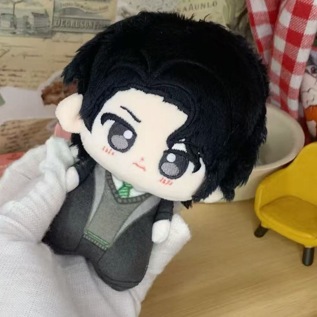 Anime Cosplay Events - 10cm Anime Tom Marvolo Riddle Pluszak