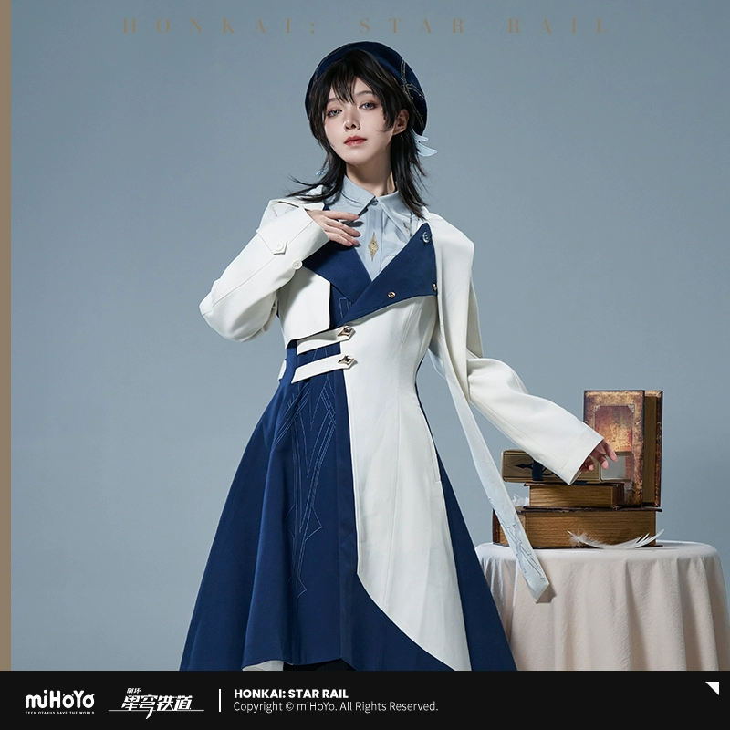 Anime Cosplay Clothes - Oficjalny płaszcz Sunday z Honkai Star