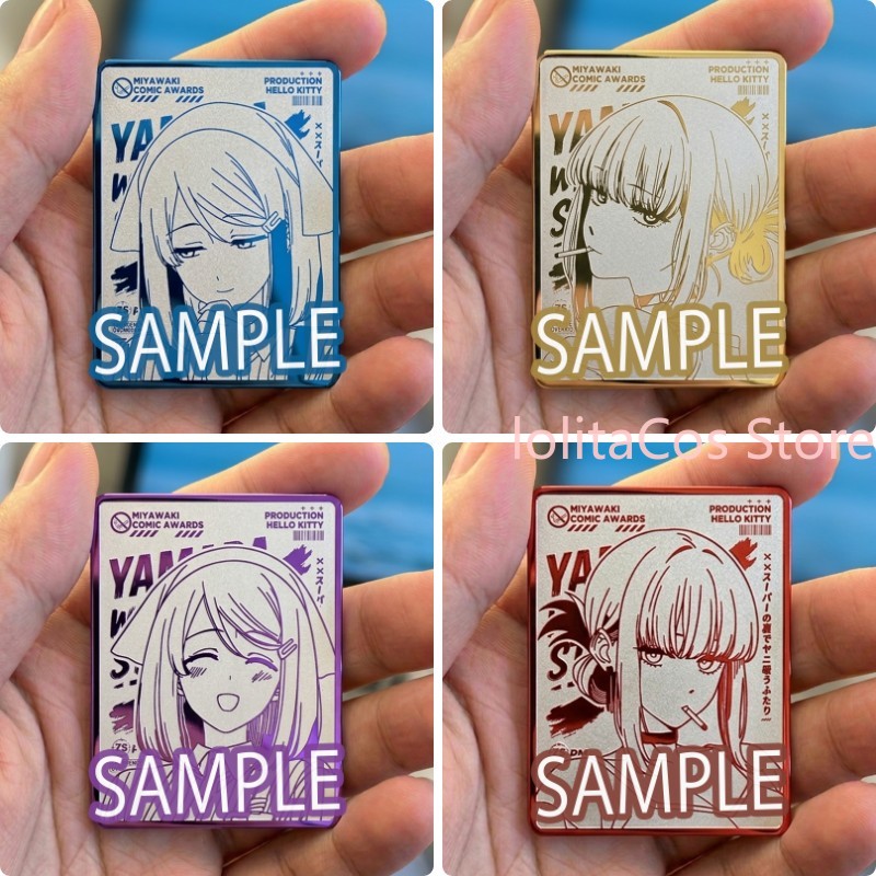 Anime Cosplay Events - Odzywka metalowa z anime You Yamada,