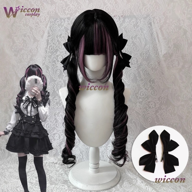 Anime Cosplay Long Black Hair - Komiks ‌ Czarna peruka z różową