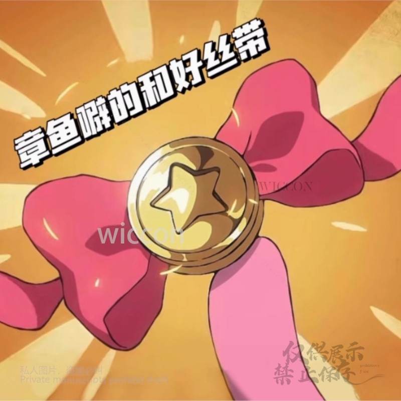 Anime Takopii no Genzai Yumeko – Anime Cosplay Yumeko recenzja i cena