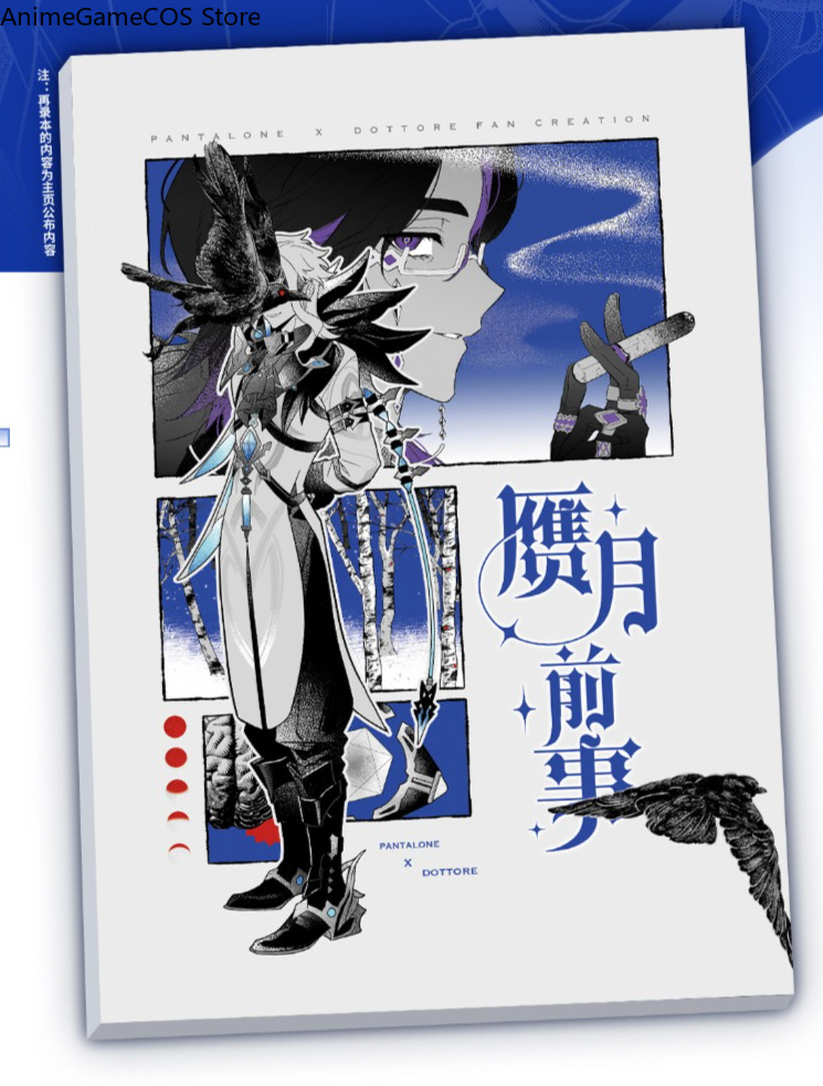 Anime Genshin Impact Pantalone – Anime Cosplay Events recenzja i cena