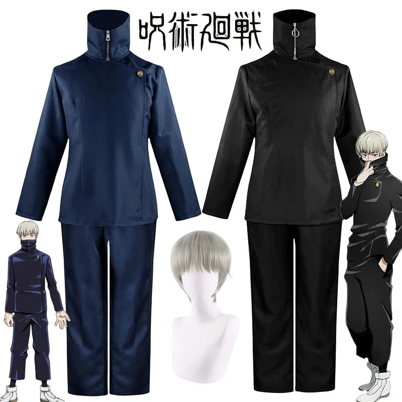2026 Inumaki Toge Cosplay Anim – Jujutsu Kaisen Uniform recenzja i cena