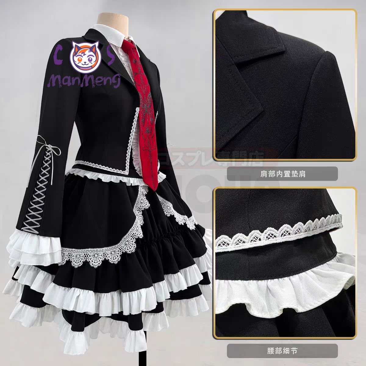 Anime Celestia Ludenberg Yasuh – Anime Cosplay For Girls recenzja i cena