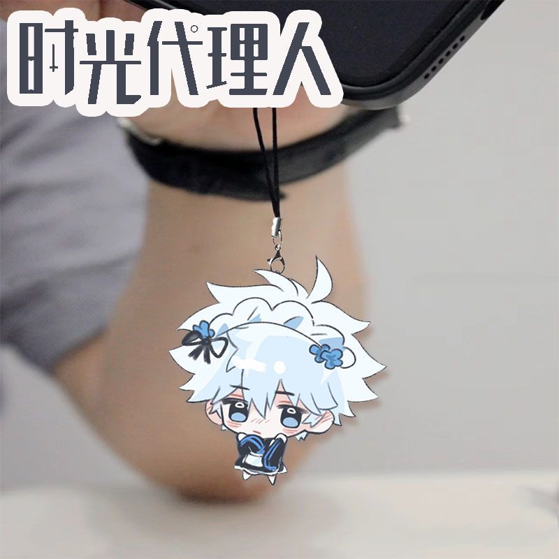 Anime Link Click Charles Felix – Anime Cosplay Boy recenzja i cena