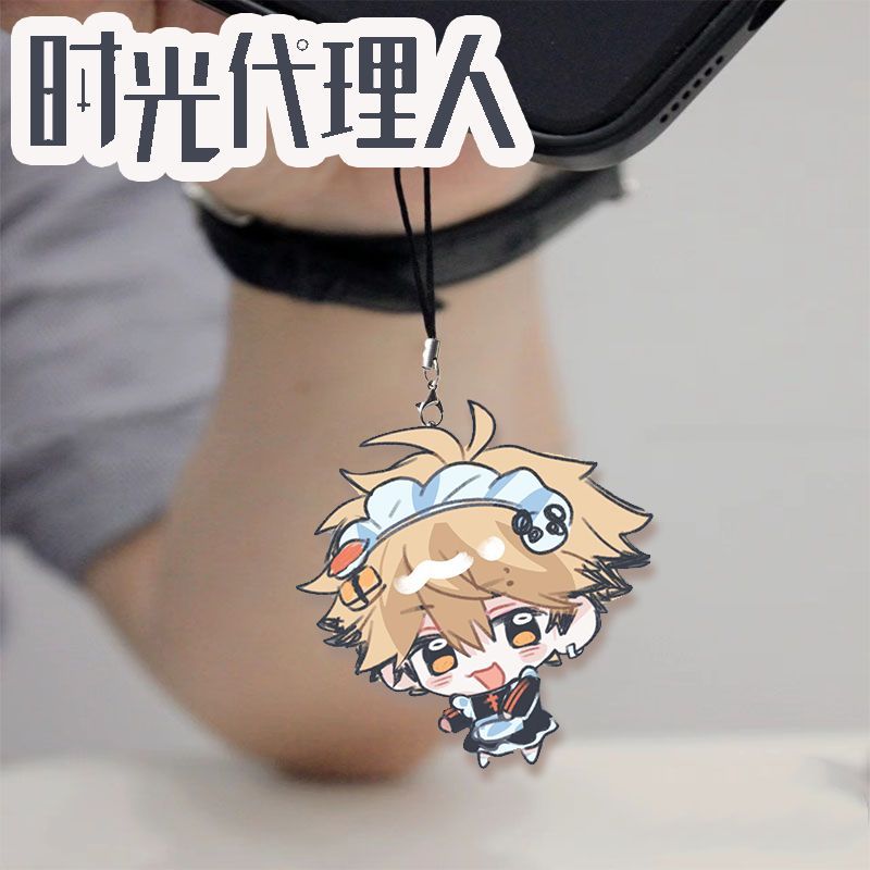 Anime Link Click Charles Felix – Anime Cosplay Boy recenzja i cena