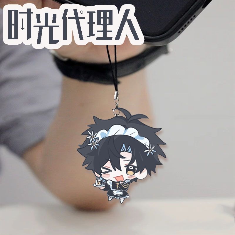 Anime Link Click Charles Felix – Anime Cosplay Boy recenzja i cena