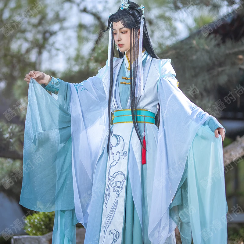 Kostium Cosplay Shi Qingxuan F – Anime Cosplay Clothes recenzja i cena