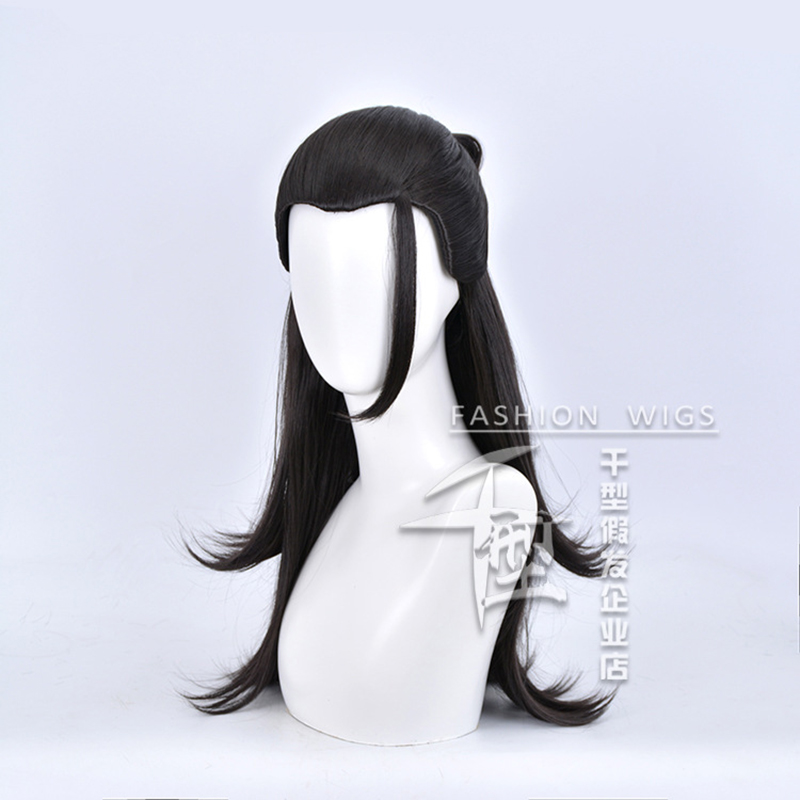 Anime Wig Jujutsu Geto Kenjaku – Anime Cosplay Long Black Hair recenzja i cena
