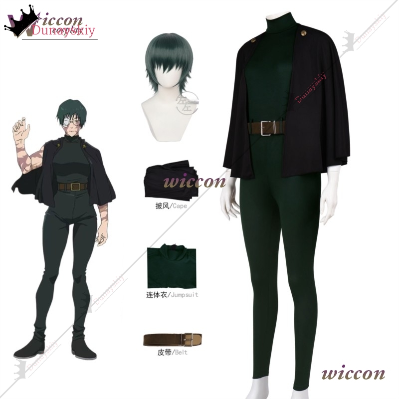 YiNuo*/2026 Nowy Kostium Cospl – Jujutsu Kaisen Uniform recenzja i cena