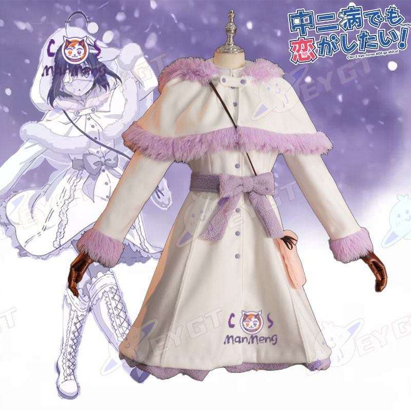 Takanashi Rikka Anime Love Chu – Anime Cosplay For Girls recenzja i cena