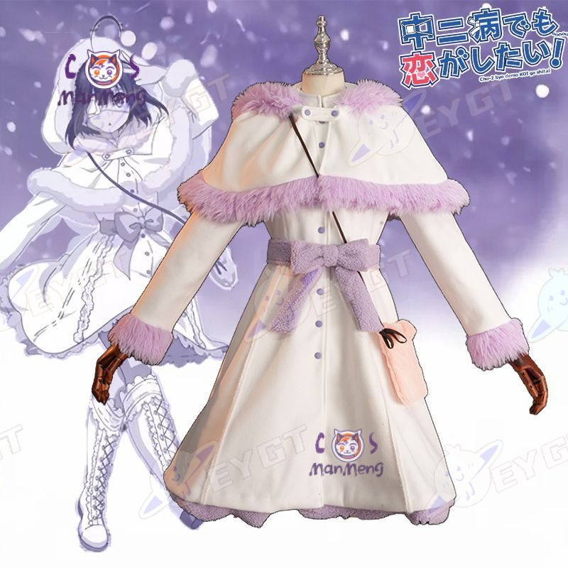 Takanashi Rikka Anime Love Chu – Anime Cosplay For Girls recenzja i cena