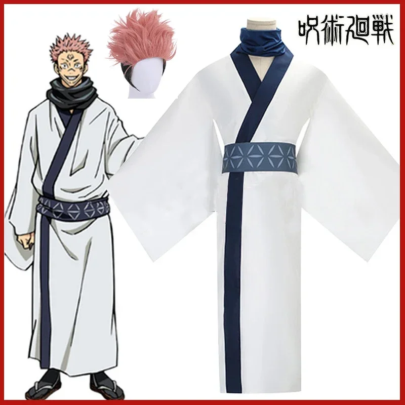 Kostium Cosplay Anime Jujutsu  – Jujutsu Kaisen Uniform recenzja i cena