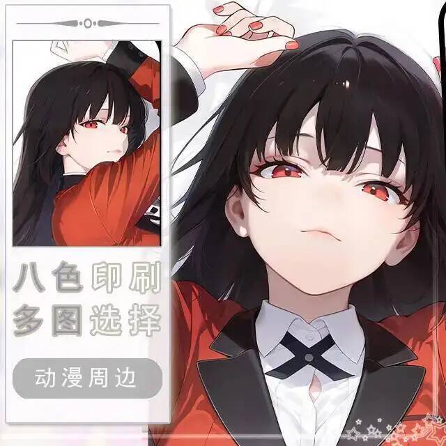 Anime Kakegurui Angielski Jaba – Anime Cosplay Yumeko recenzja i cena