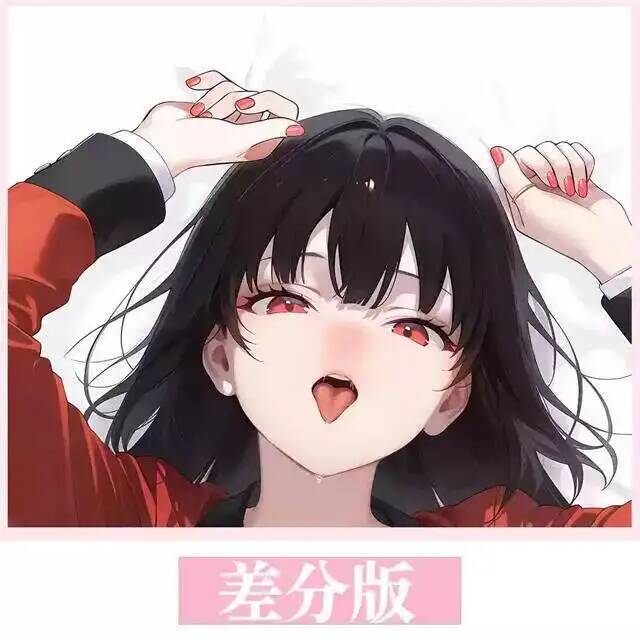 Anime Kakegurui Angielski Jaba – Anime Cosplay Yumeko recenzja i cena