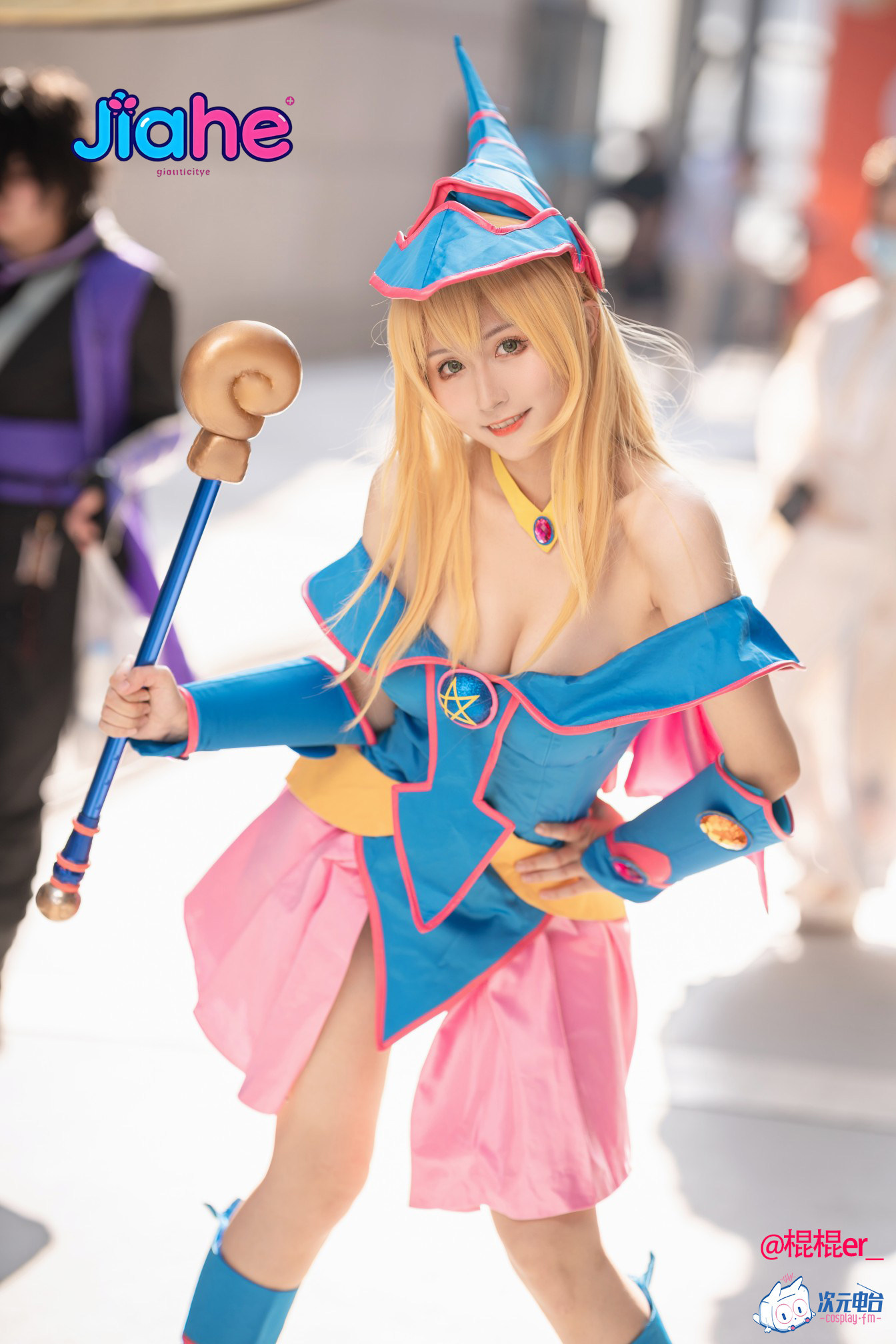 Kostium Cosplay Anime Yu-Gi-Oh – Anime Cosplay For Girls recenzja i cena
