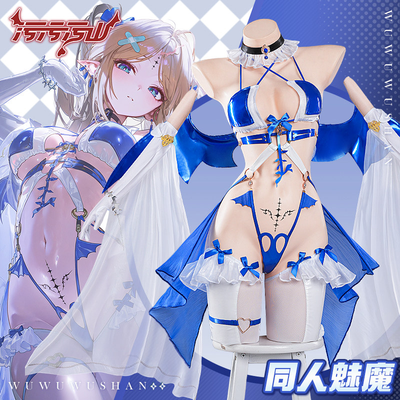 Cartethyia Wuthering Waves Cos – Anime Cosplay Photo recenzja i cena
