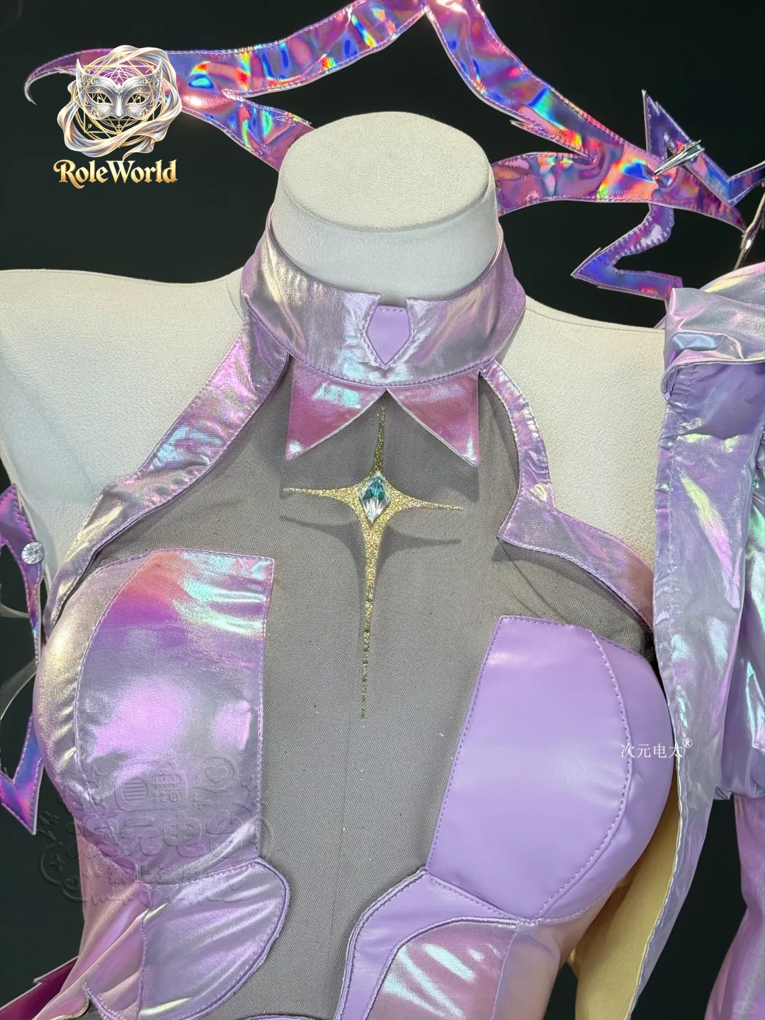 Kostium cosplay Anis Superstar – Anime Cosplay Clothes recenzja i cena