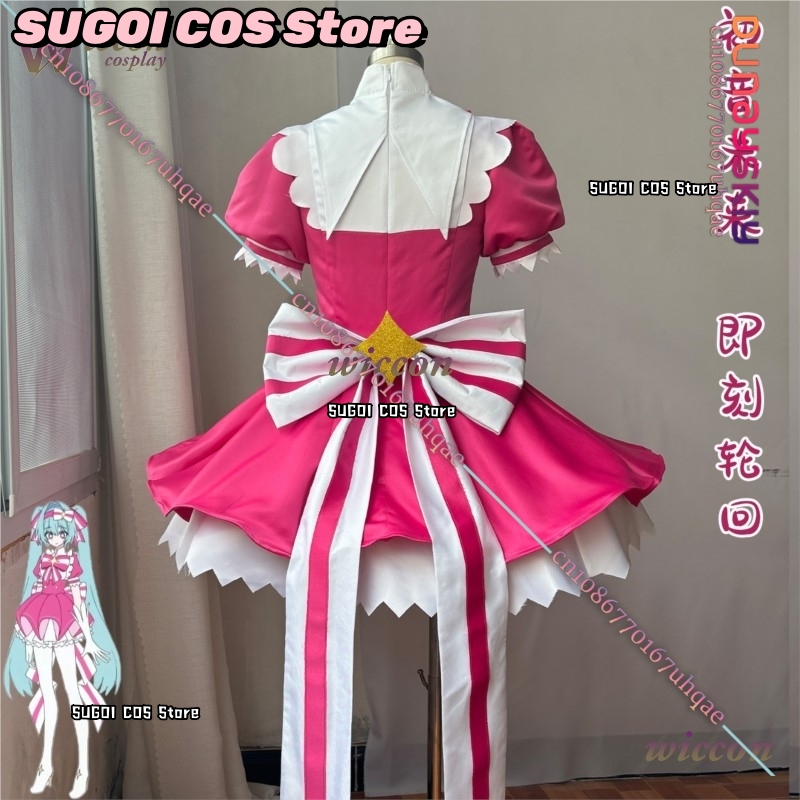 Próbuj ponownie! Kostium Mikuk – Anime Cosplay Japanese Girl recenzja i cena