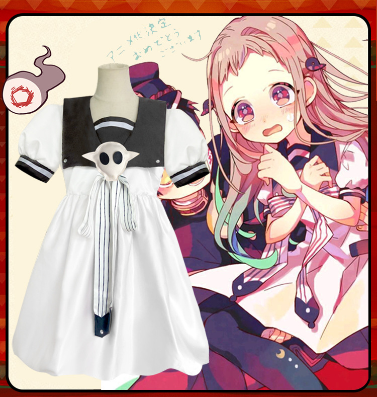 Yashiro Nene Cosplay Anime Toi – Anime Cosplay Japanese Girl recenzja i cena