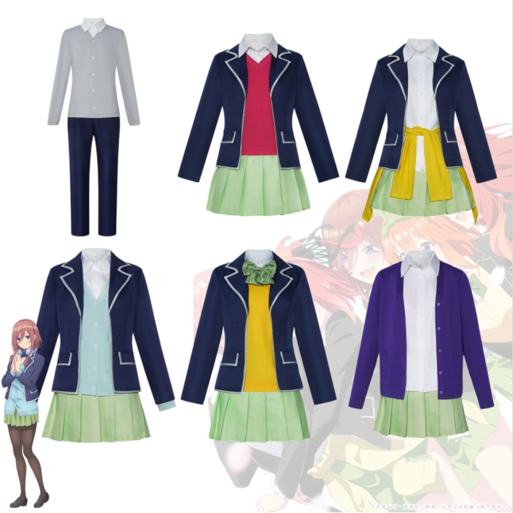 Pięcioraczki: Ichika, Nino, Mi – Anime Cosplay Boy recenzja i cena