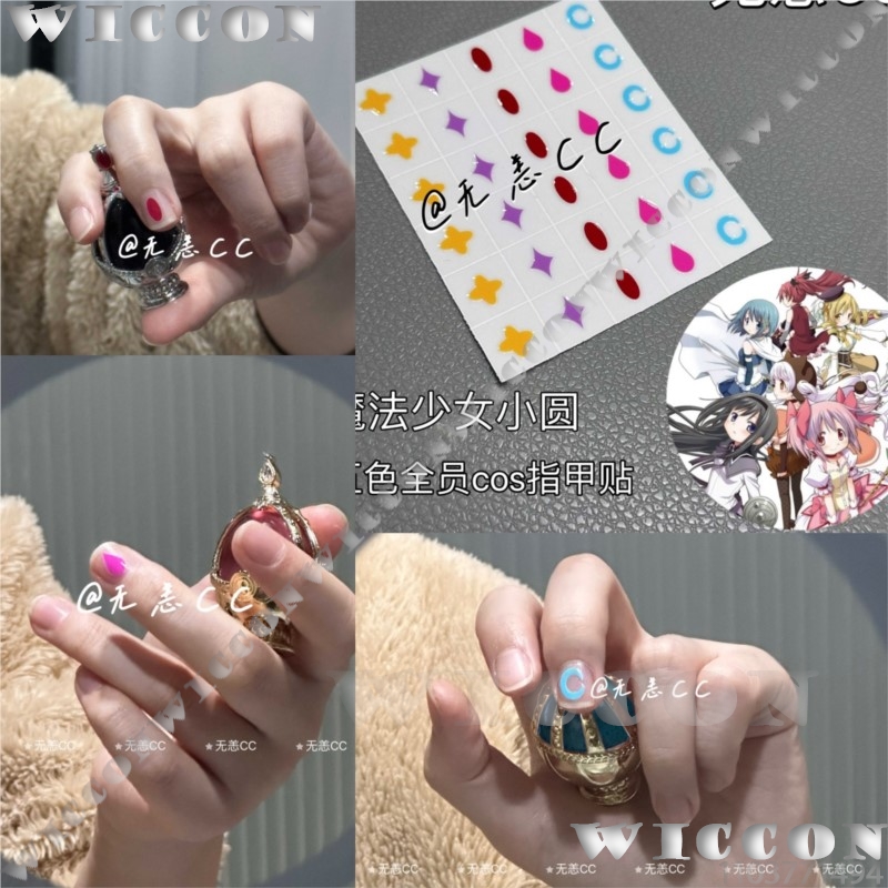 Anime Puella Magi Madoka Magic – Anime Cosplay For Girls recenzja i cena