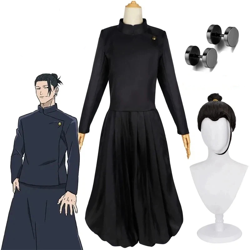 2026 Geto Suguru Cosplay Anime – Jujutsu Kaisen Uniform recenzja i cena