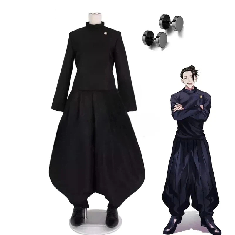 2026 Geto Suguru Cosplay Anime – Jujutsu Kaisen Uniform recenzja i cena