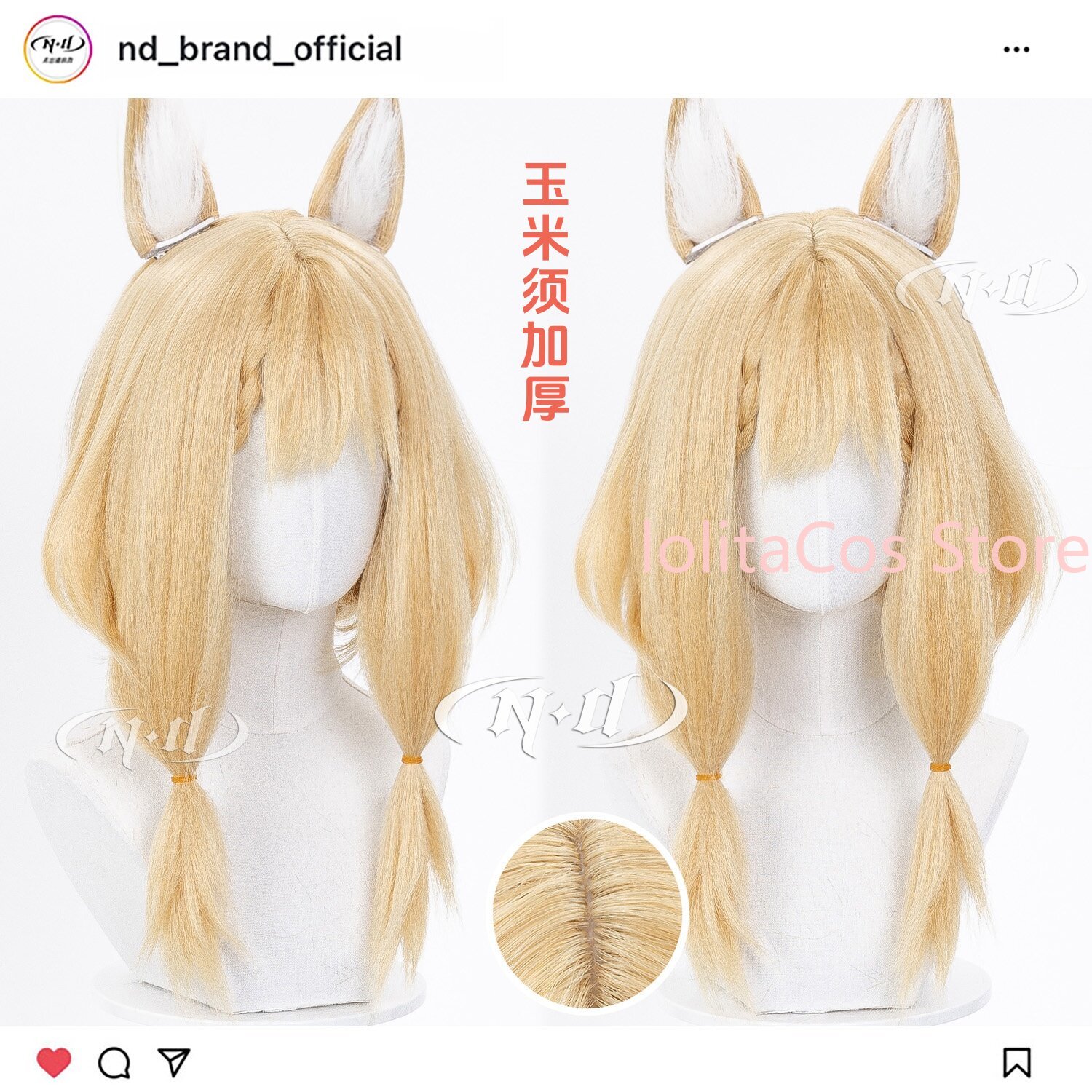 Nowa peruka cosplay Arknights: – Anime Cosplay For Girls recenzja i cena