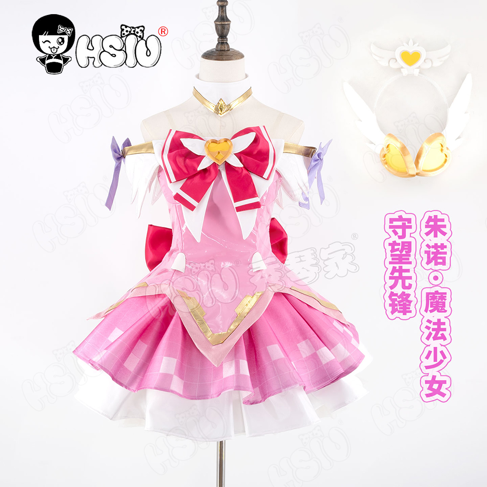 Peruka do cosplayu Juno HSIU,  – Anime Cosplay For Girls recenzja i cena