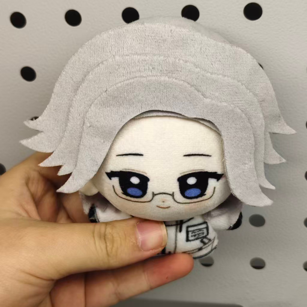 10cm Anime Aotsuki Eito Hundre – Anime Cosplay Events recenzja i cena