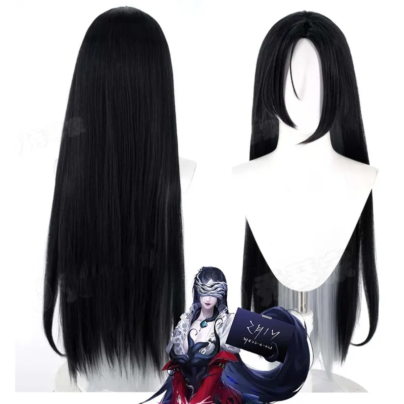 Peruka Le Cool Women Game Path – Anime Cosplay Long Black Hair recenzja i cena