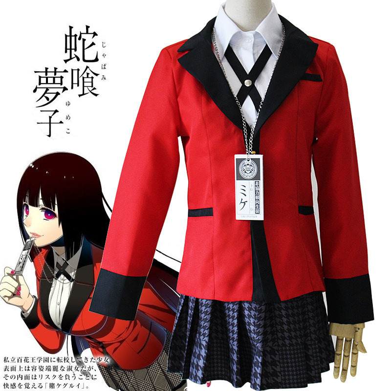 Anime szalone podniecenie Jaba – Anime Cosplay Yumeko recenzja i cena