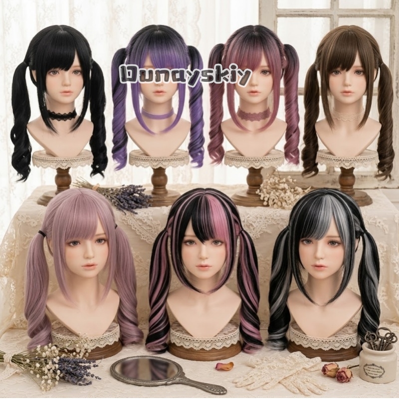 Peruka Syntetyczna Cosplay Jir – Cosplay Duo Anime recenzja i cena