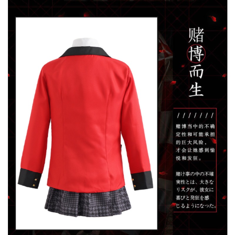 Kostium Cosplay Jabami Yumeko, – Anime Cosplay Yumeko recenzja i cena