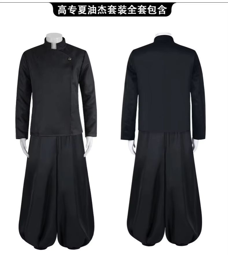 Kostium Geto Suguru z anime Ju – Jujutsu Kaisen Uniform recenzja i cena