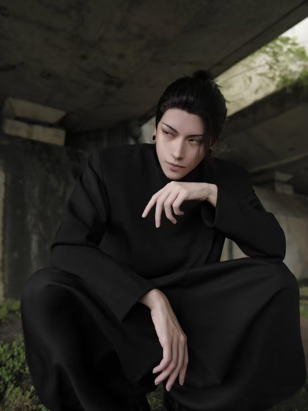 Kostium Geto Suguru z anime Ju – Jujutsu Kaisen Uniform recenzja i cena