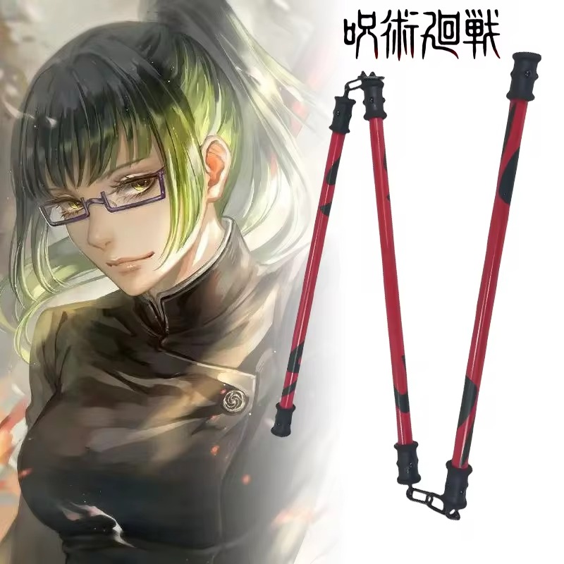50cm Zenin Maki Sansetsukon Ka – Anime Cosplay Real recenzja i cena
